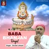 Baba Bhanjan Dayal